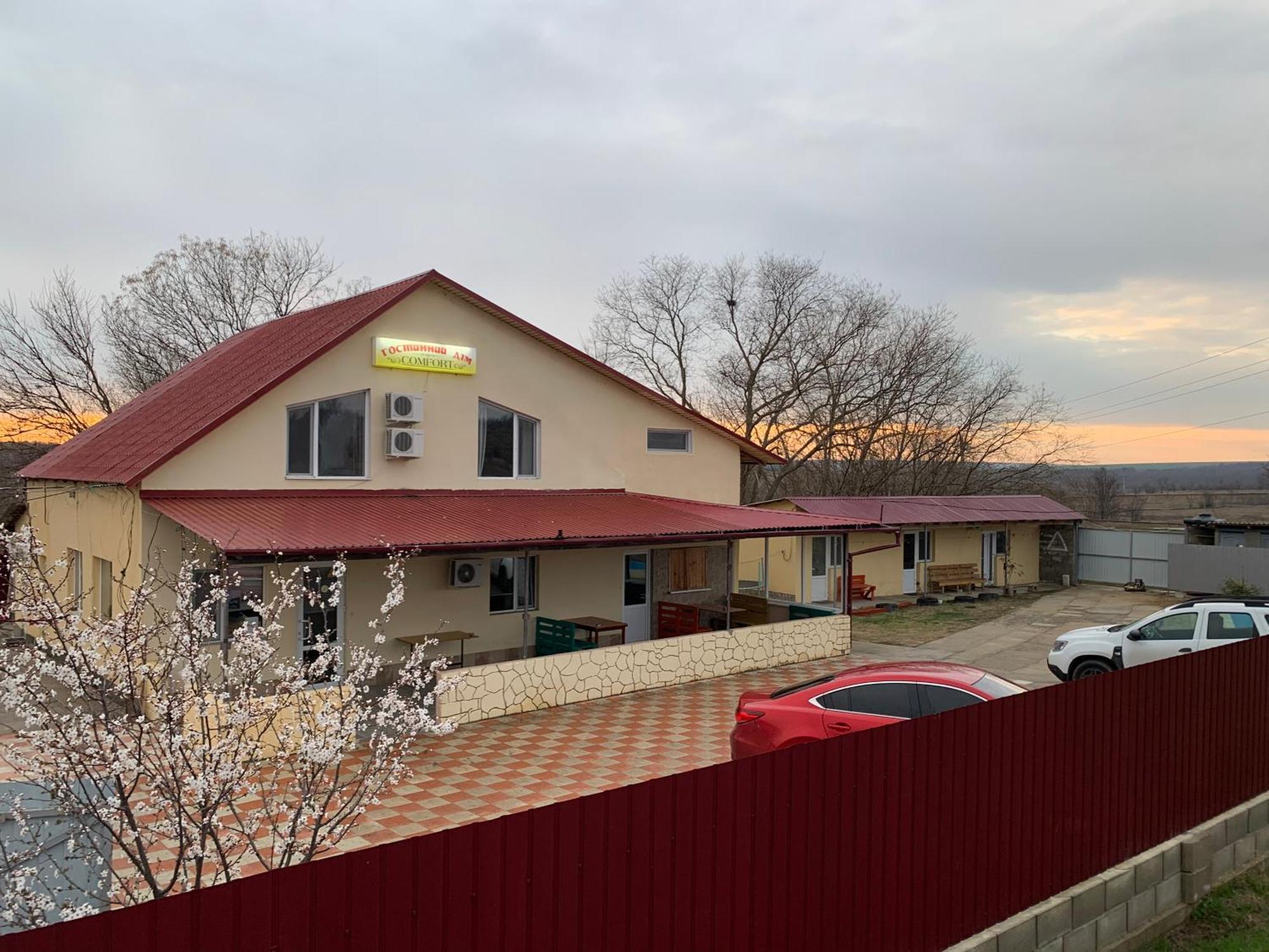 гостиный дом Comfort Hotel Reni